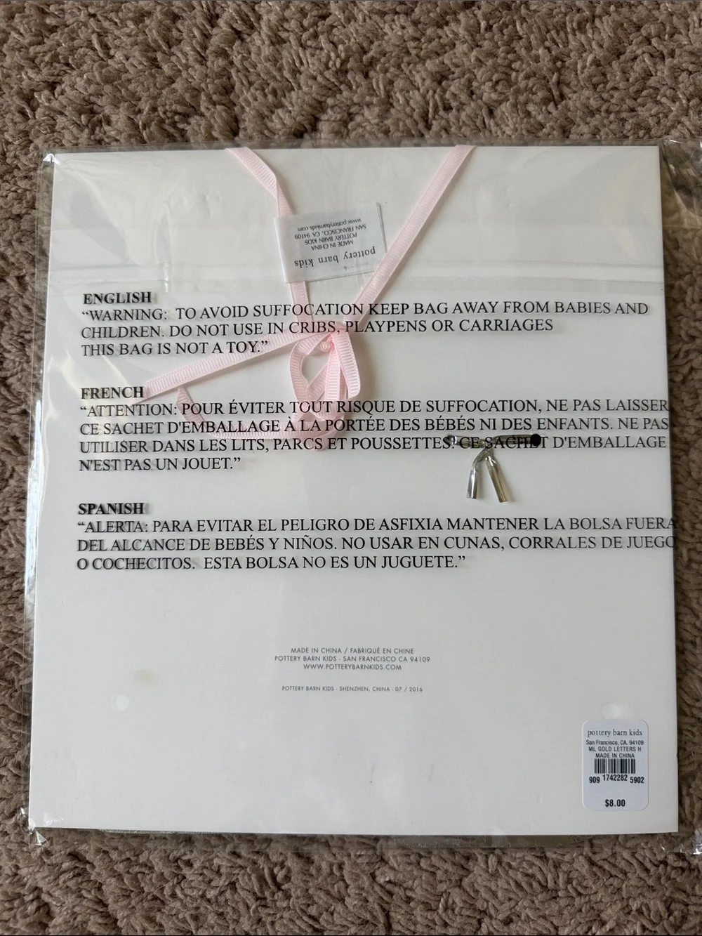 Pottery Barn Silver Letter 